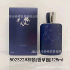 PARFUMS Colonge