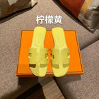 HERM Sandals