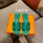 HERM Sandals