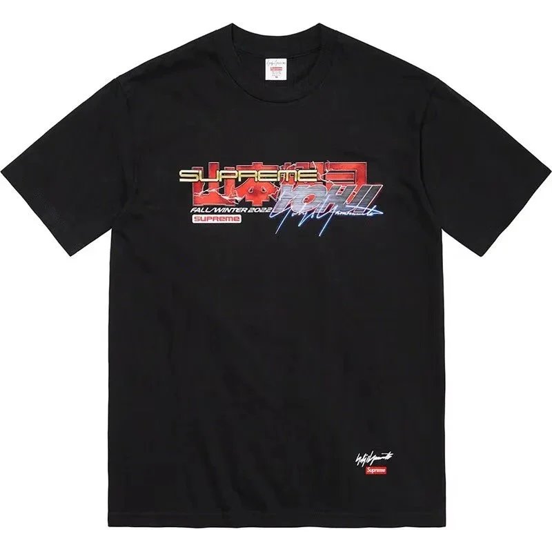 SUPREM TEE (1) 28