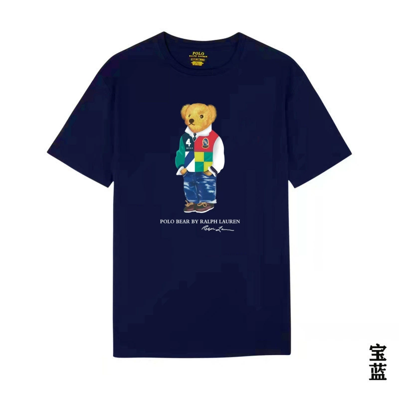 Navy blue t-shirt with cartoon character and text on a white background