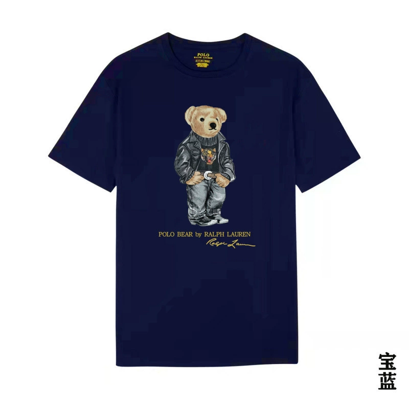 Navy blue t-shirt with teddy bear graphic and text on a white background