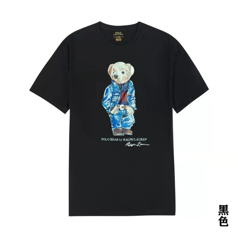 Black t-shirt with a colorful bear graphic on a white background