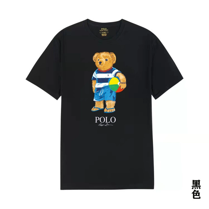 Black t-shirt with a bear graphic and 'Polo' branding on a white background