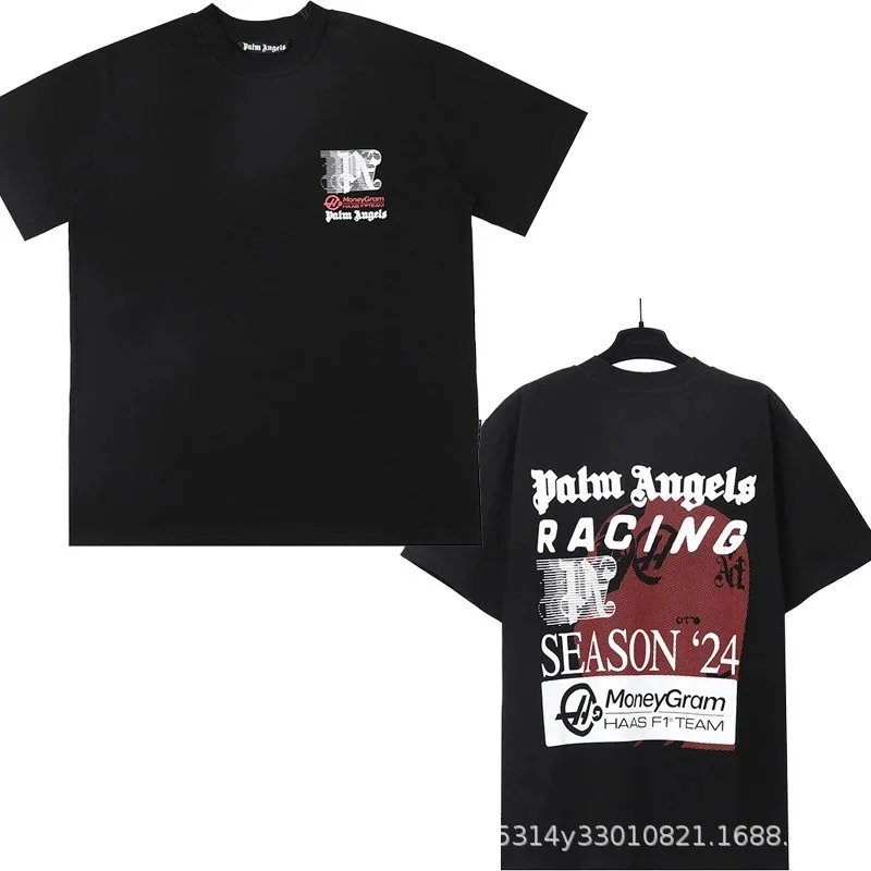 PALM TEE (1) 36