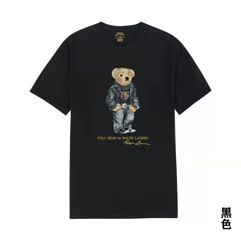 Black t-shirt with a graphic of a bear holding a gun on a white background