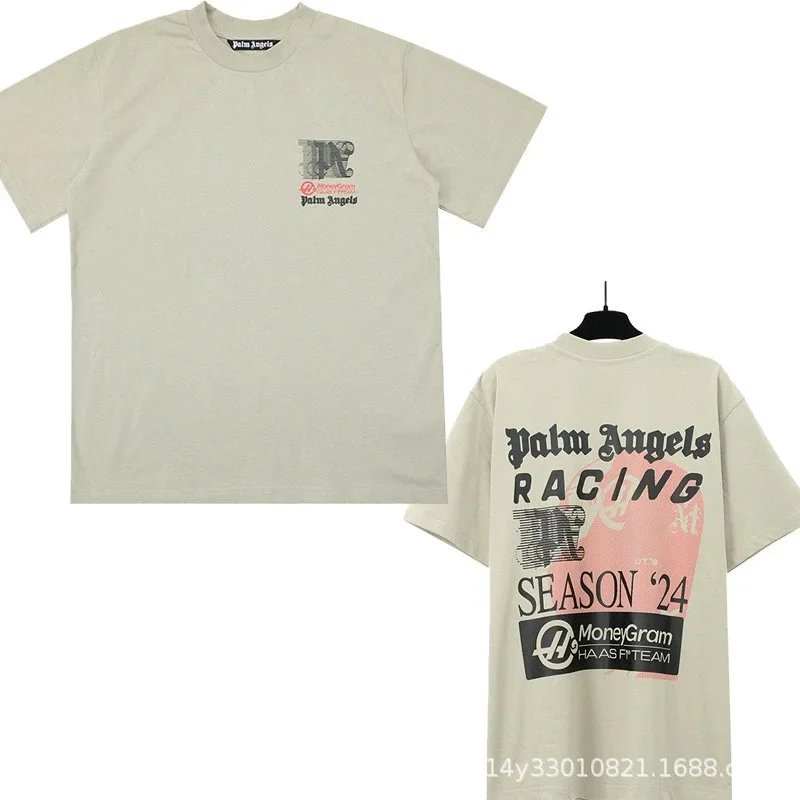 PALM TEE (1) 37