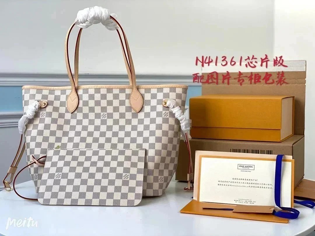 VL Handbags (2)