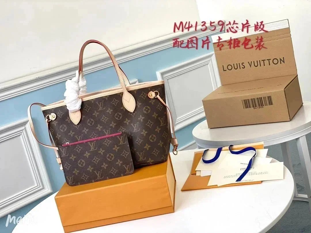 VL Handbags (2)