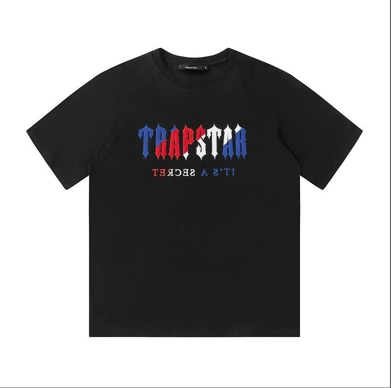 TRAP SET (2) 16