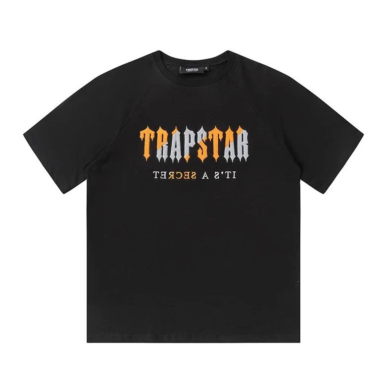 TRAP SET (2) 14