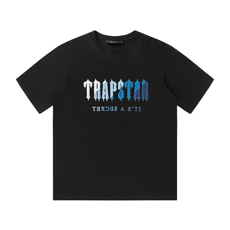 TRAP SET (2) 12