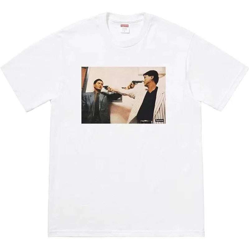 SUPREM TEE (1) 15