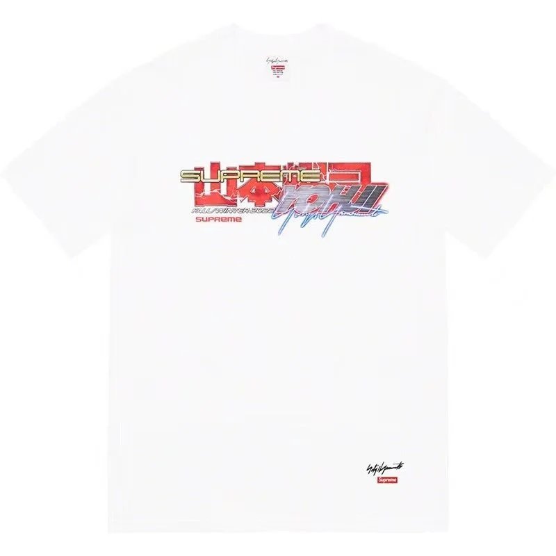 SUPREM TEE (1) 29