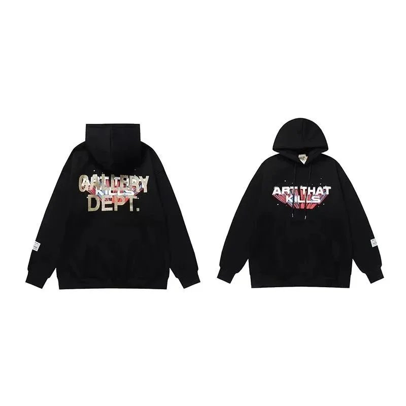 AMIR HOODIE (1) 21