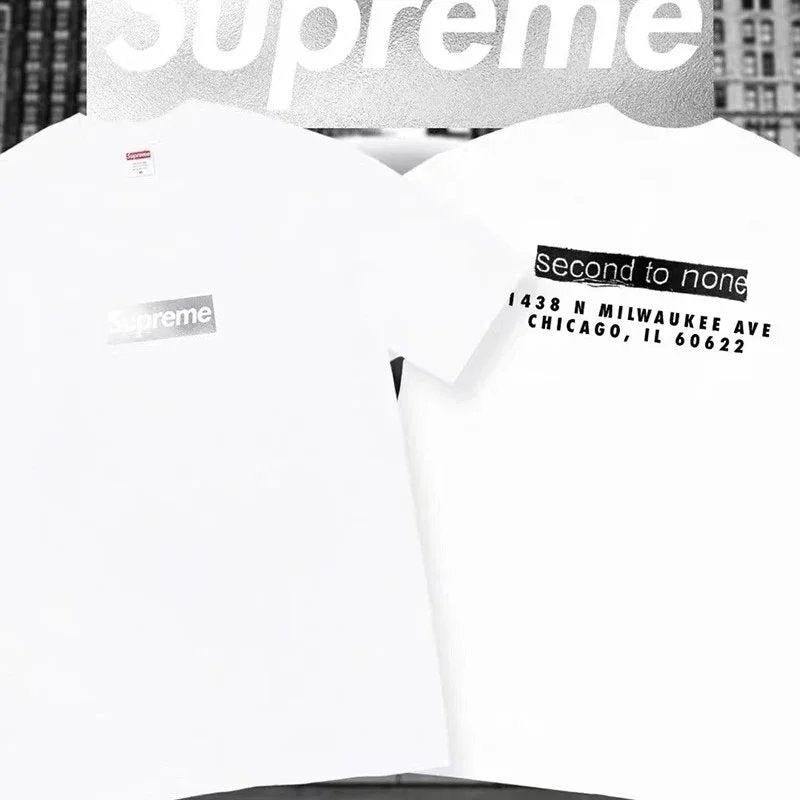 SUPREM TEE (1) 27