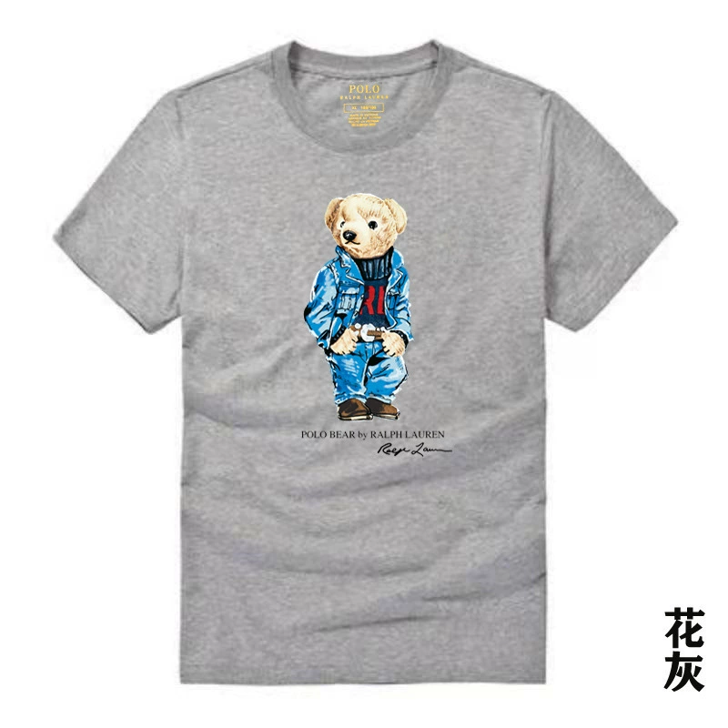 Gray t-shirt with a teddy bear graphic and Ralph Lauren logo.