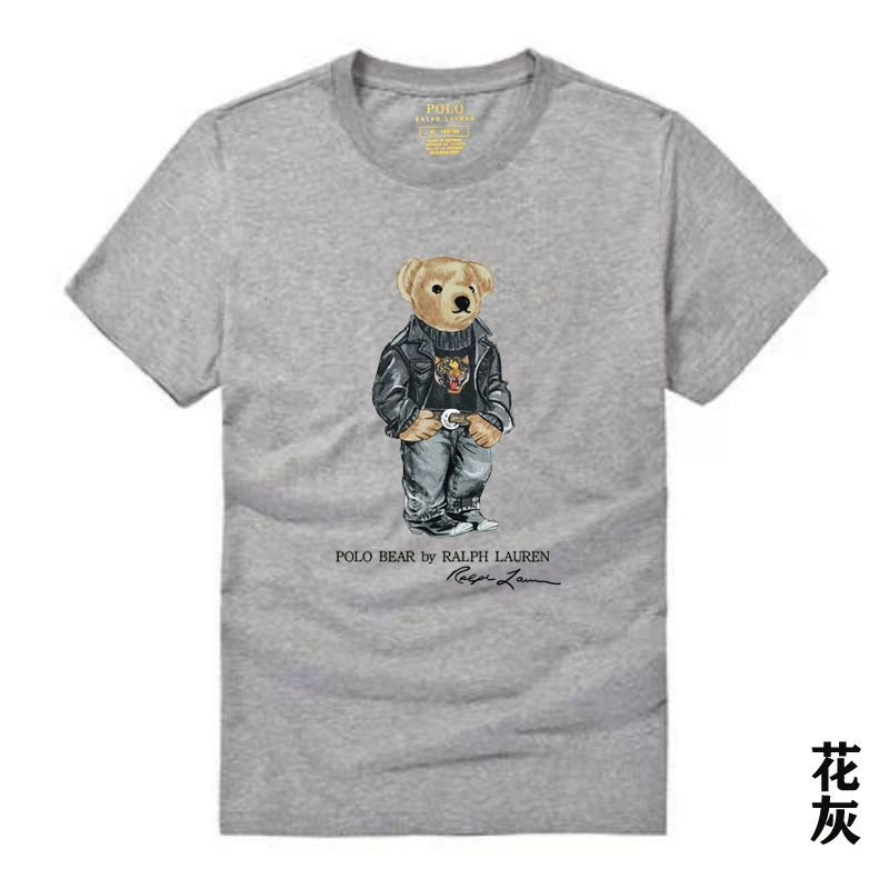 Gray t-shirt with a bear graphic and Ralph Lauren branding on a white background