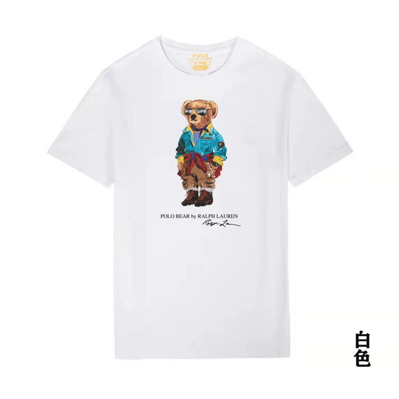 White t-shirt with a bear graphic and text on a white background