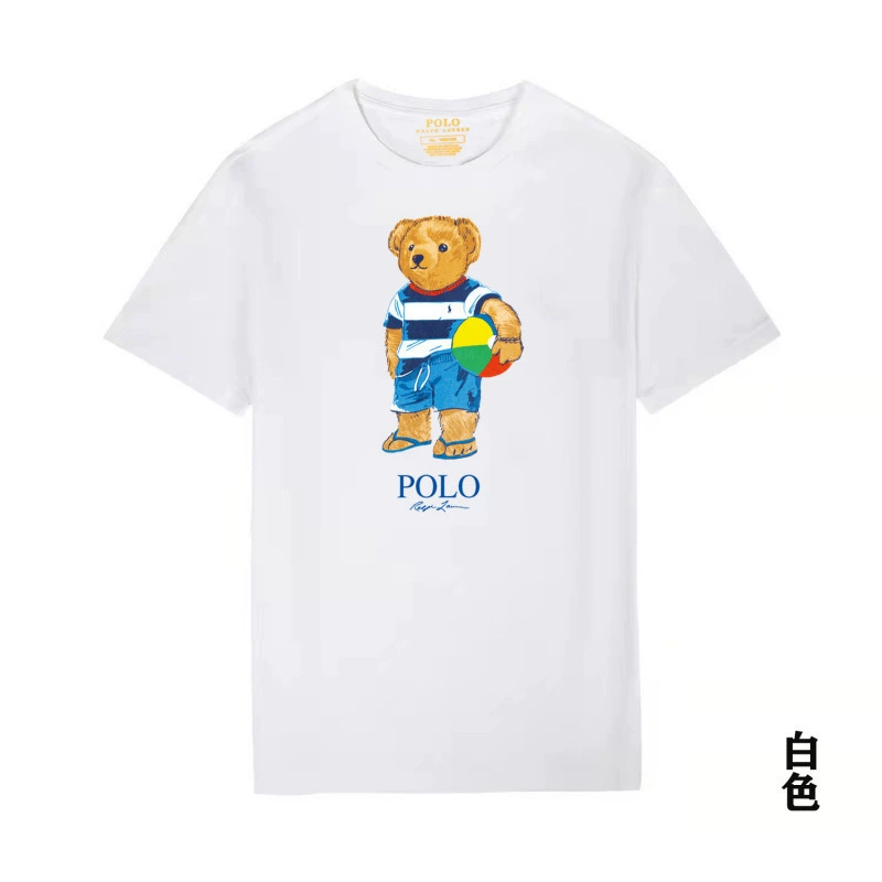 White t-shirt with a colorful bear graphic and 'POLO' branding on a white background.