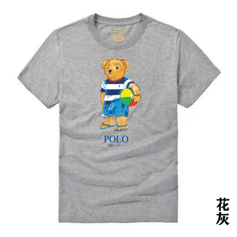 Gray t-shirt with a teddy bear graphic and 'POLO' branding on a white background.