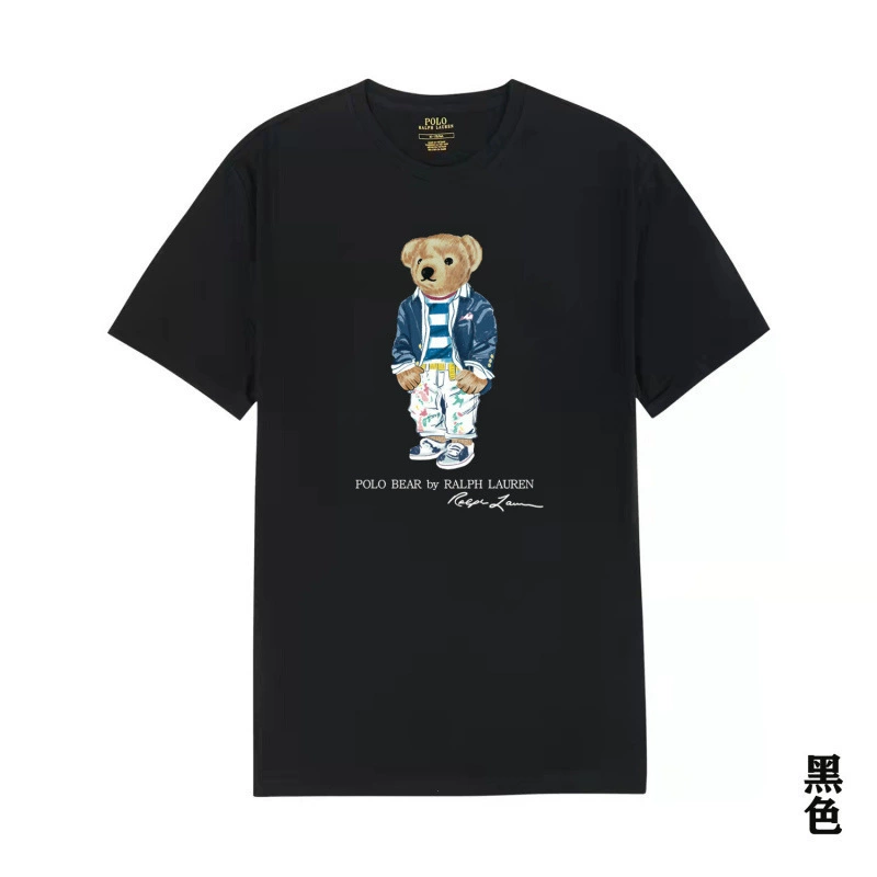 RALP TEE (1)