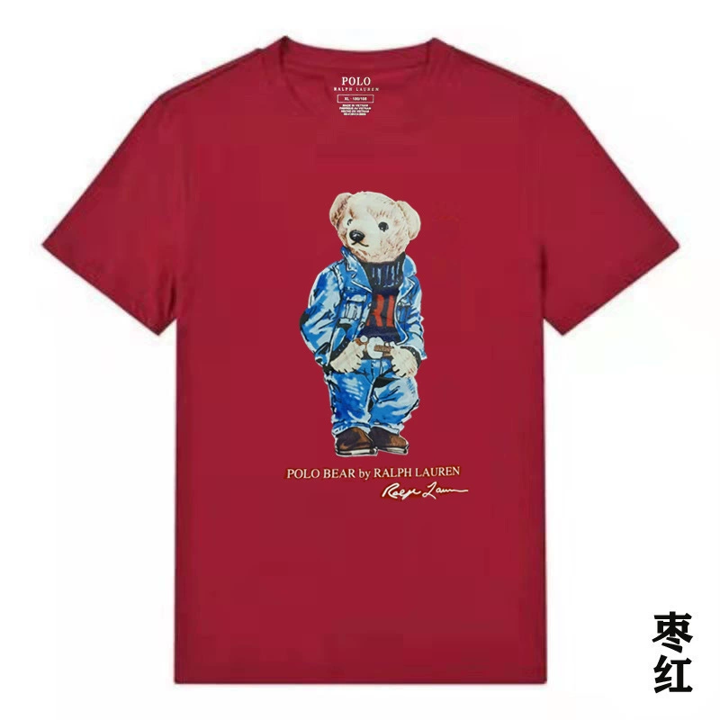 RALP TEE (1)