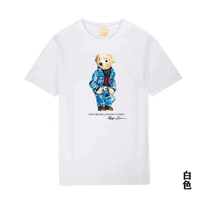 White t-shirt with a graphic of a bear wearing a blue jacket on a white background
