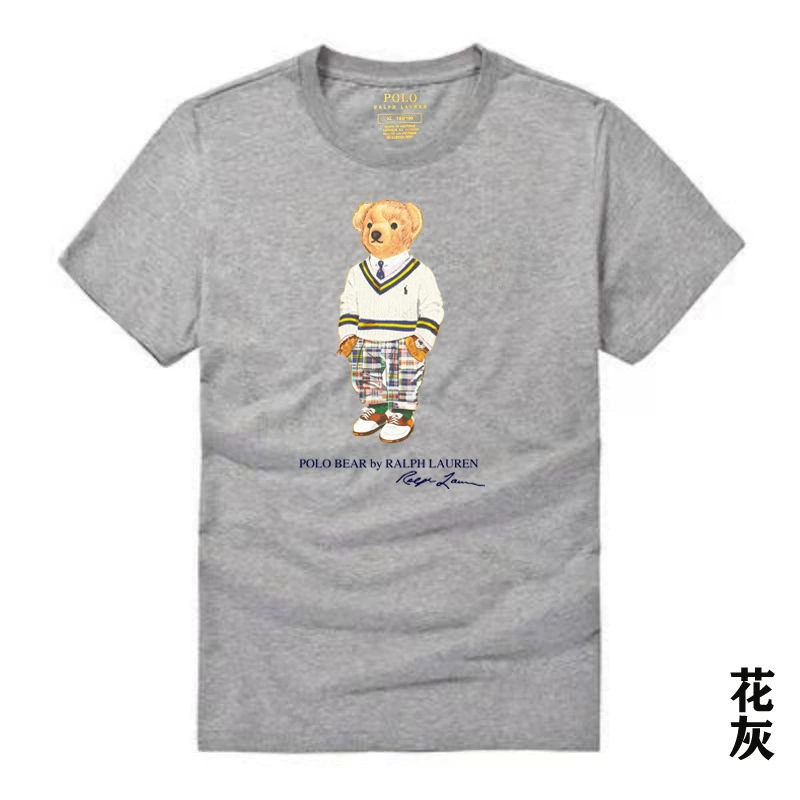 Gray t-shirt with a bear graphic and Ralph Lauren logo on a white background