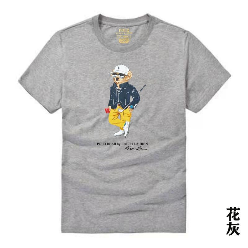 RALP TEE (1)