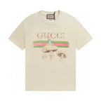 GUC TEE (1)