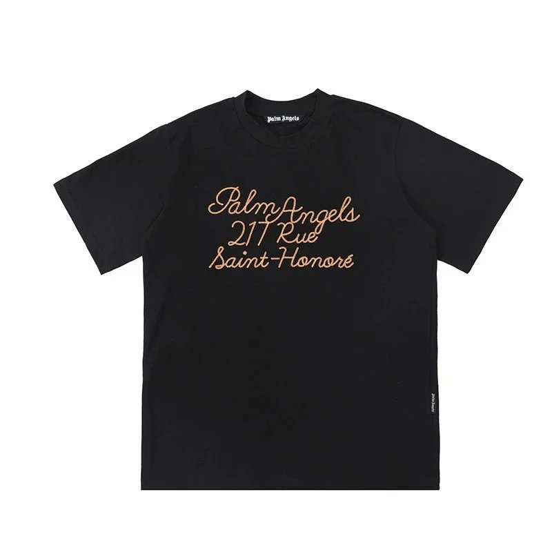 PALM TEE (1) 15