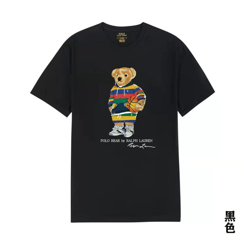 Black t-shirt with a colorful bear graphic and text on a white background