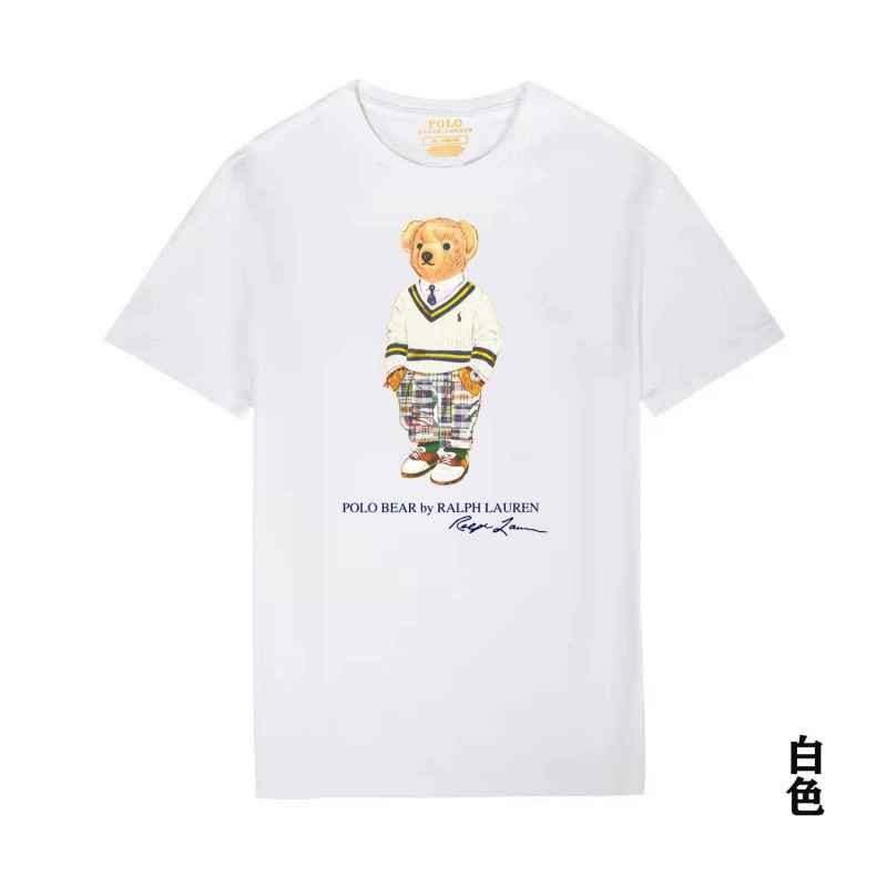 White t-shirt with a bear graphic and Ralph Lauren logo on a white background