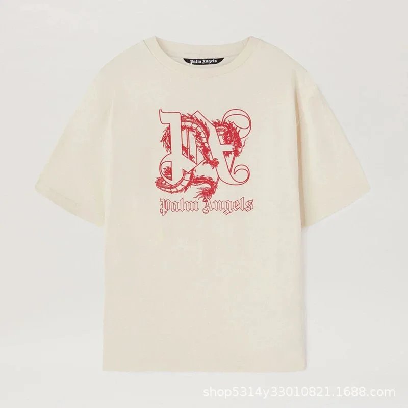 PALM TEE (1) 38