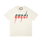 GUC TEE (2)