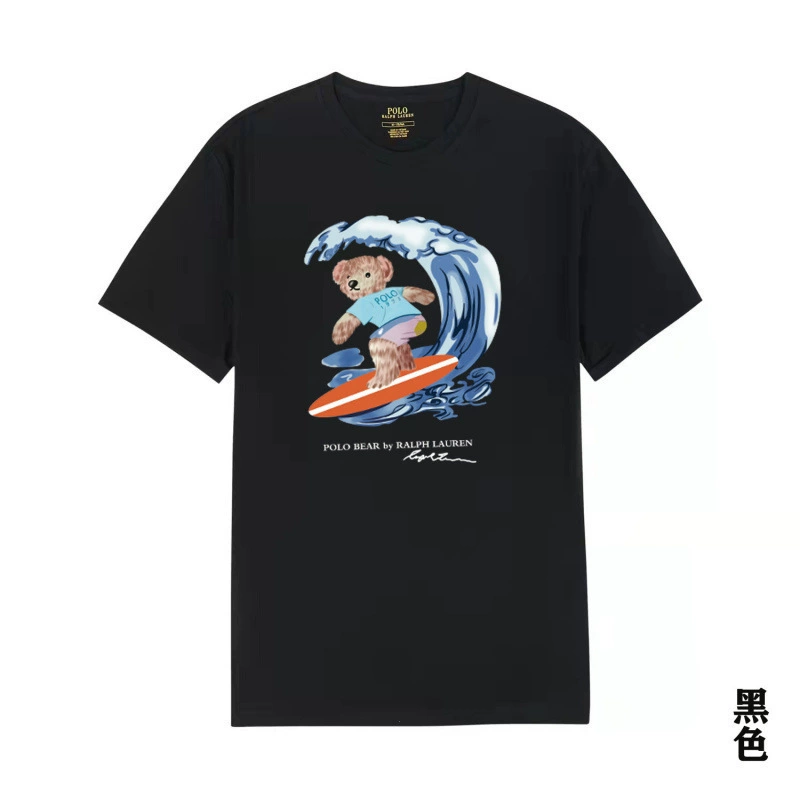 Black t-shirt with a bear surfing graphic on a white background