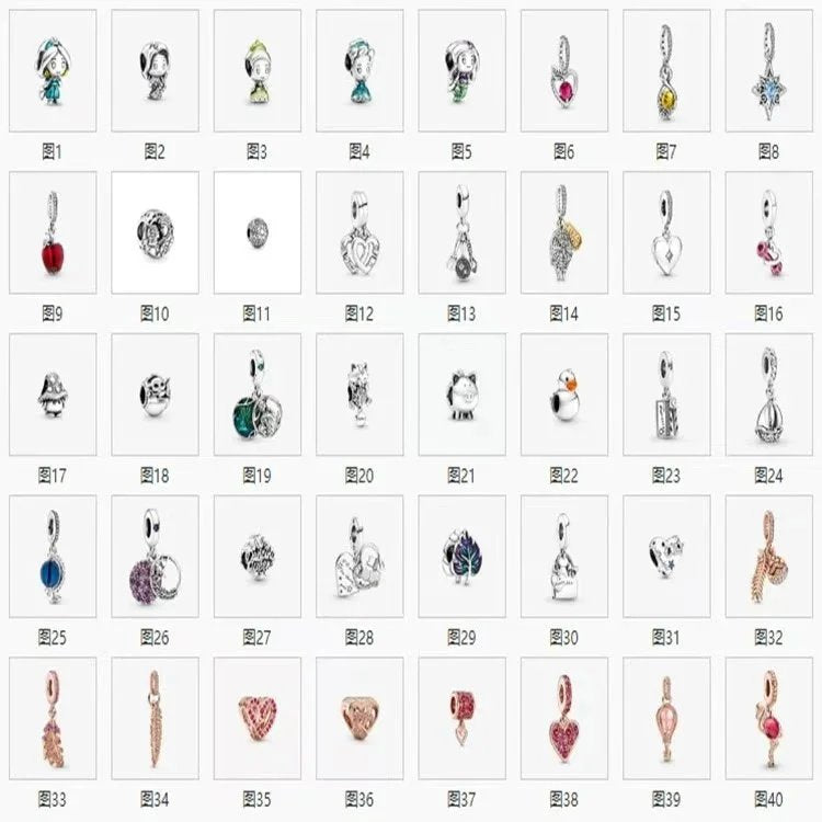 PANDOR CHARMS (1) 1