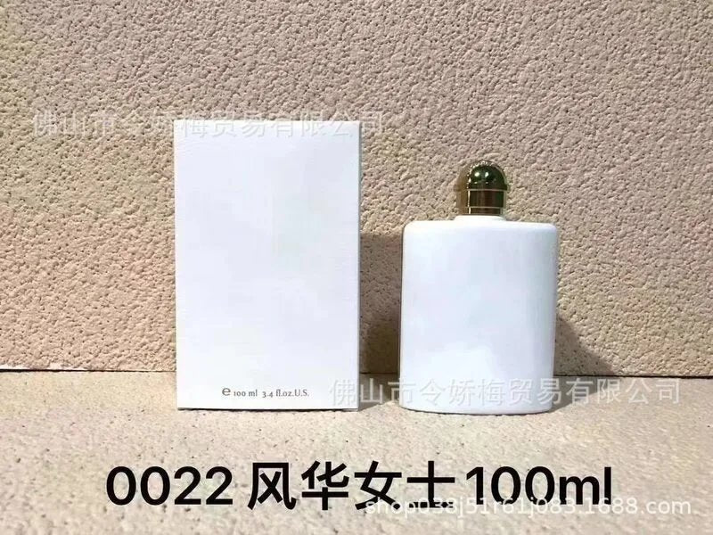 White bottle and box with text on a beige background