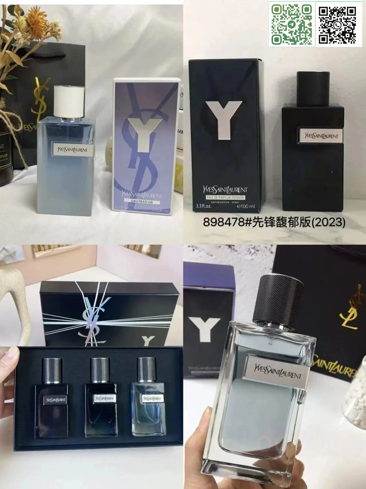 YS EDP Designer Colonges