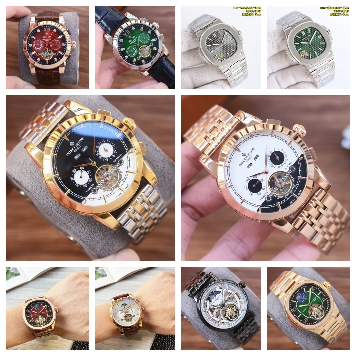 Collage of various watches in different styles and colors