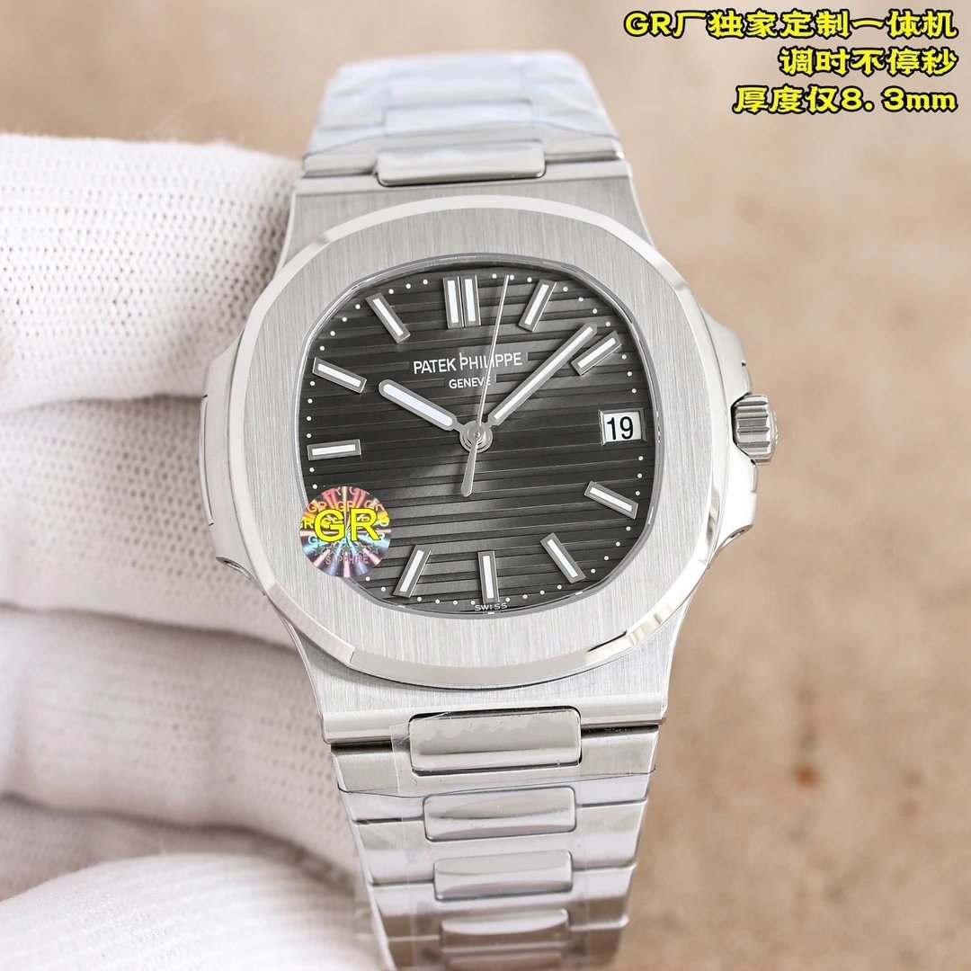 Silver Patek Philippe watch on a textured surface with text overlay