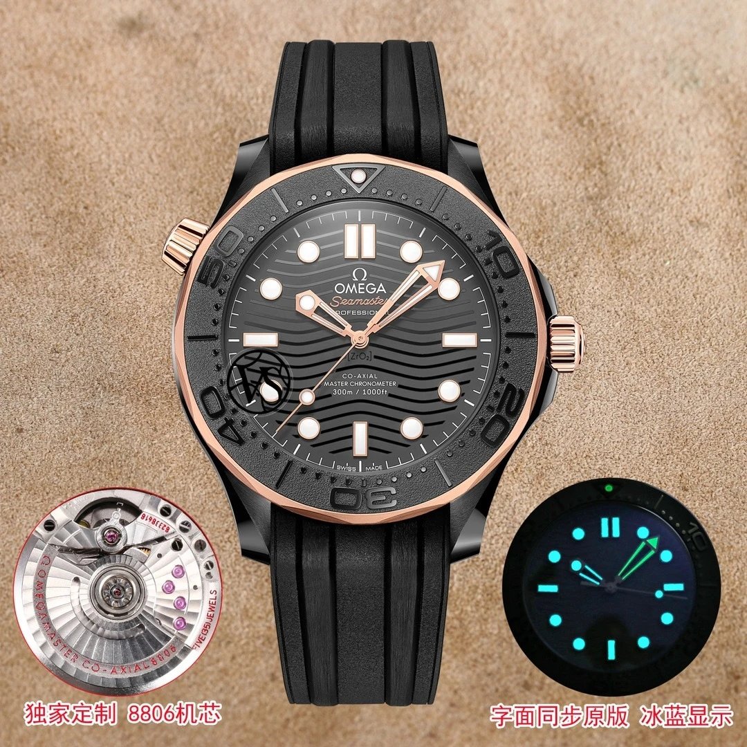 OME WATCH (1) 16