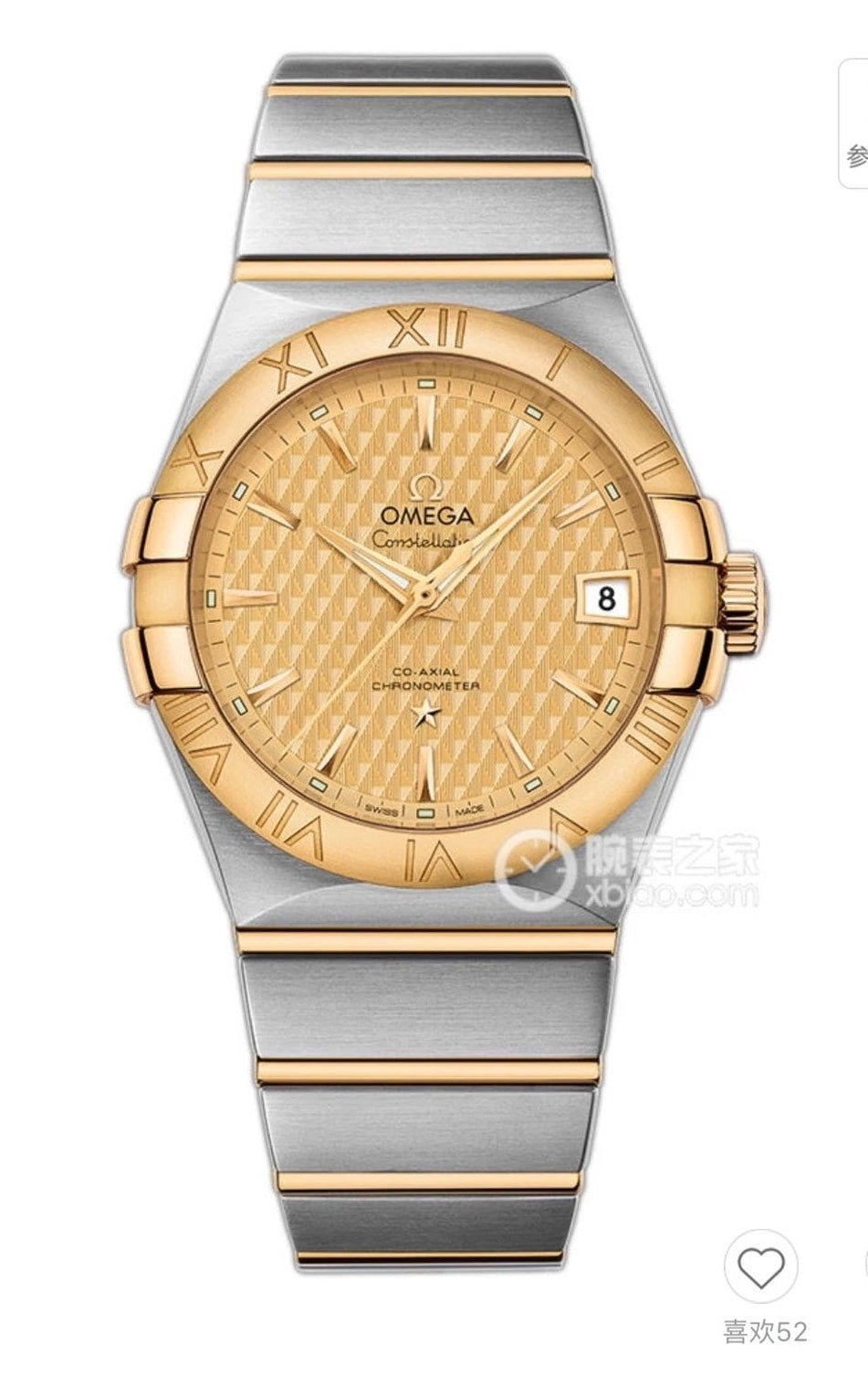 OME WATCH (1) 13