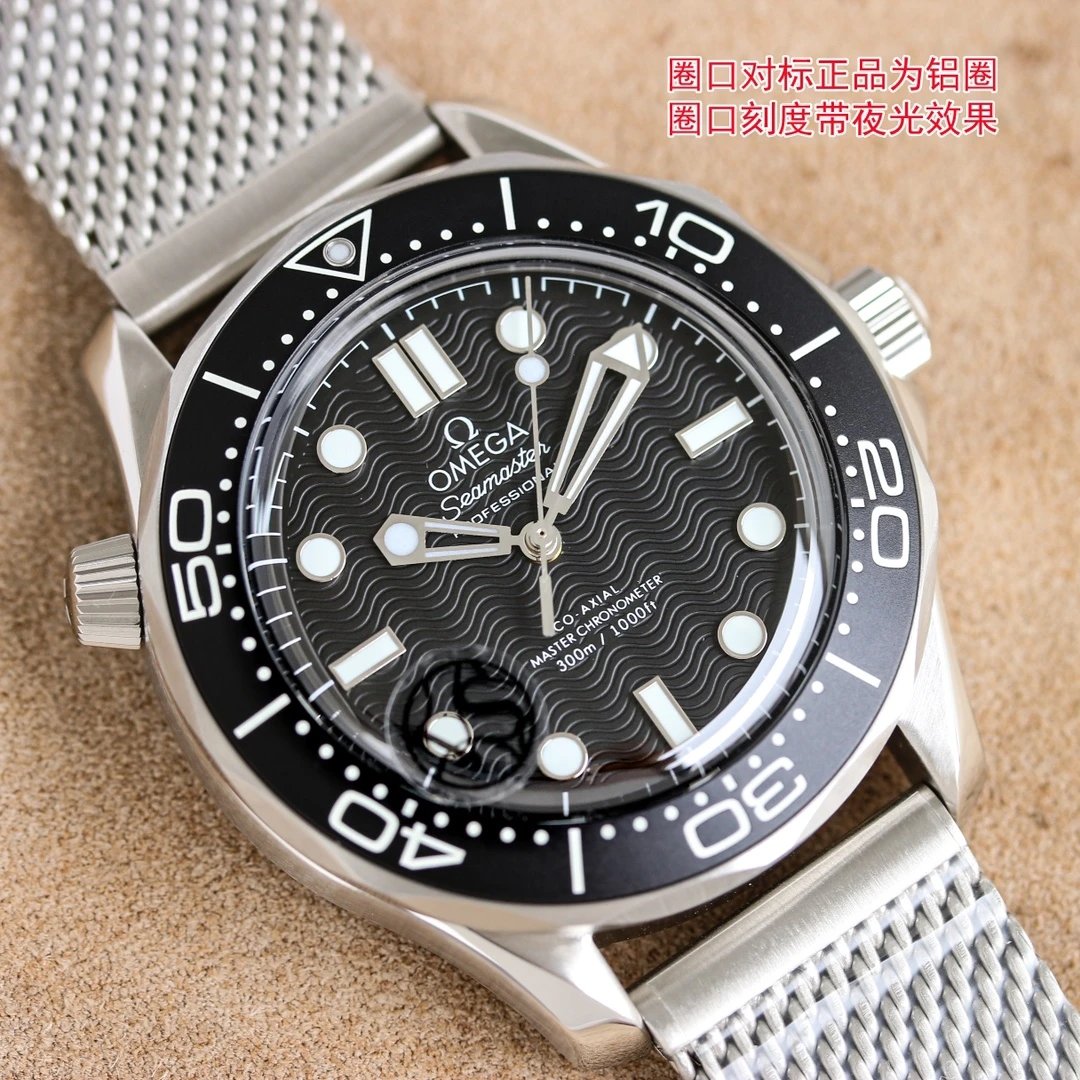 OME WATCH (1) 35