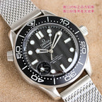 OME WATCH (1)