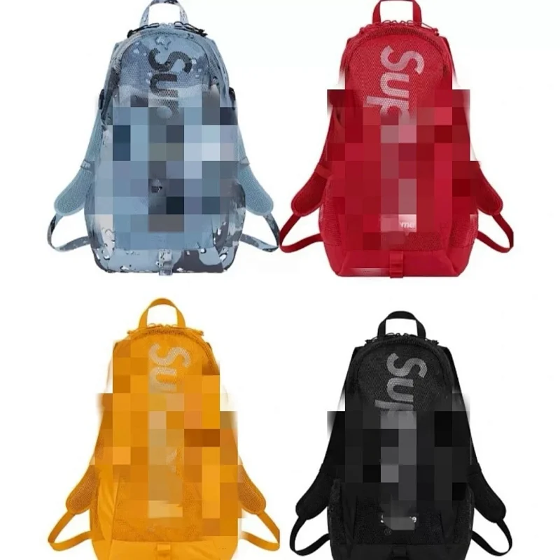 Four backpacks shown in a 2x2 grid on a white background: light blue, red, mustard yellow, and black. Each backpack has a large pixelated block obscuring most of the front, with a large white 'Sup' lettering visible near the top.