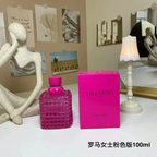 VALENTIN Designer Fragances