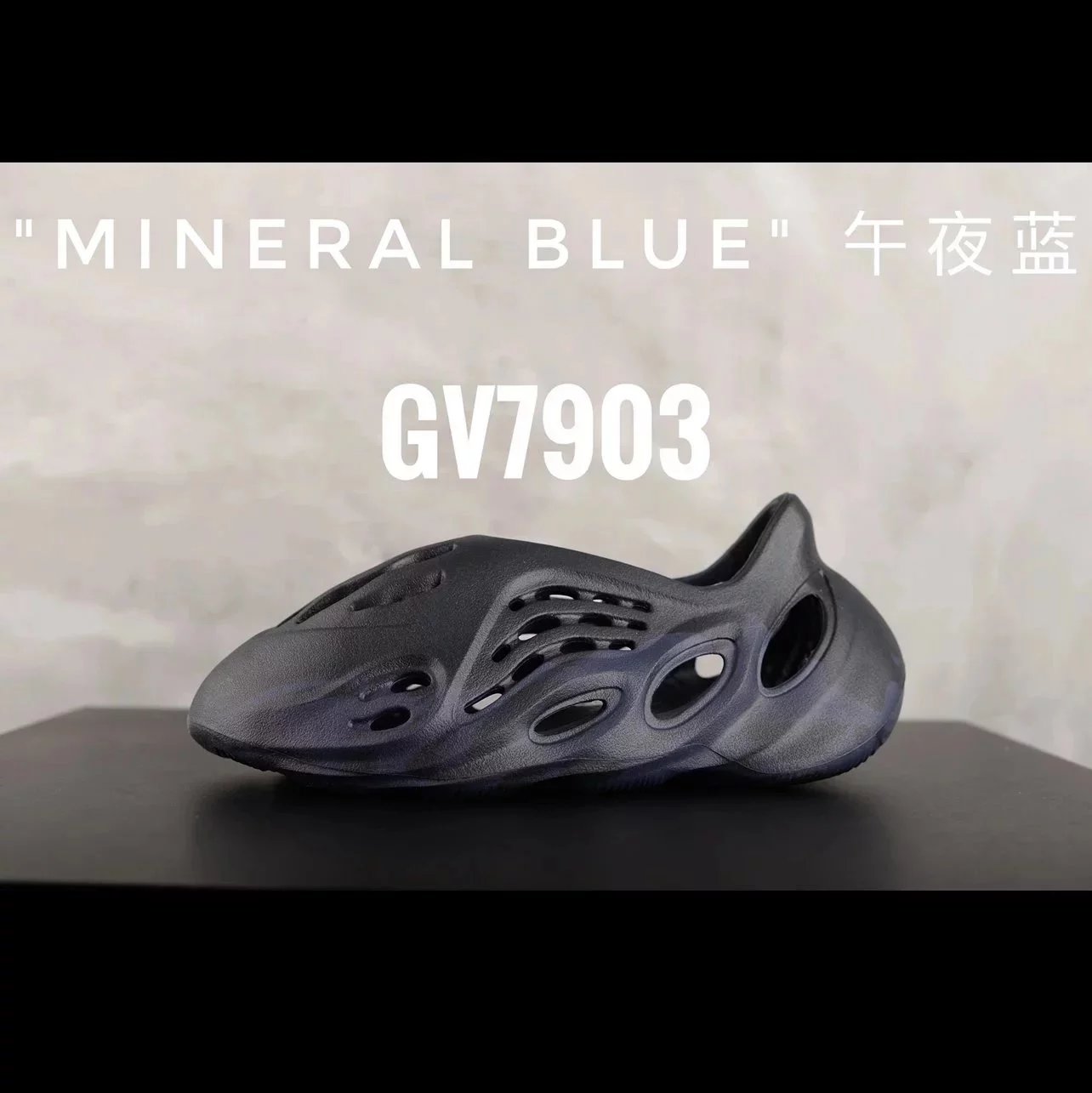 YEE SHOES (3) 11