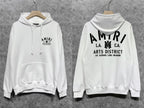 AMIR HOODIE (4)